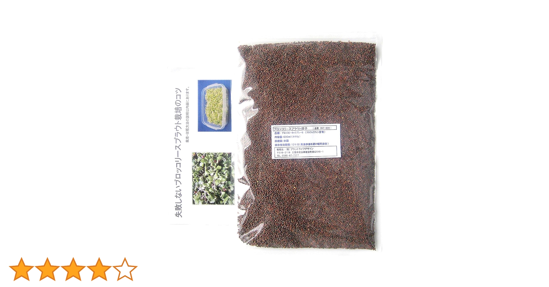 71qdi-DhzhL.jpg_BO30,255,255,